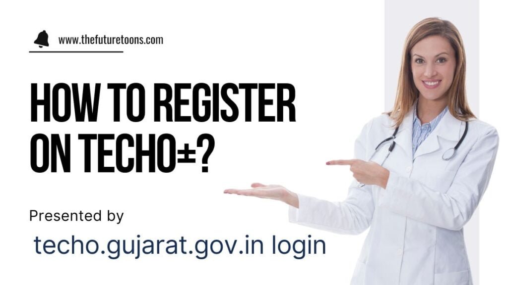 techo gujarat gov in